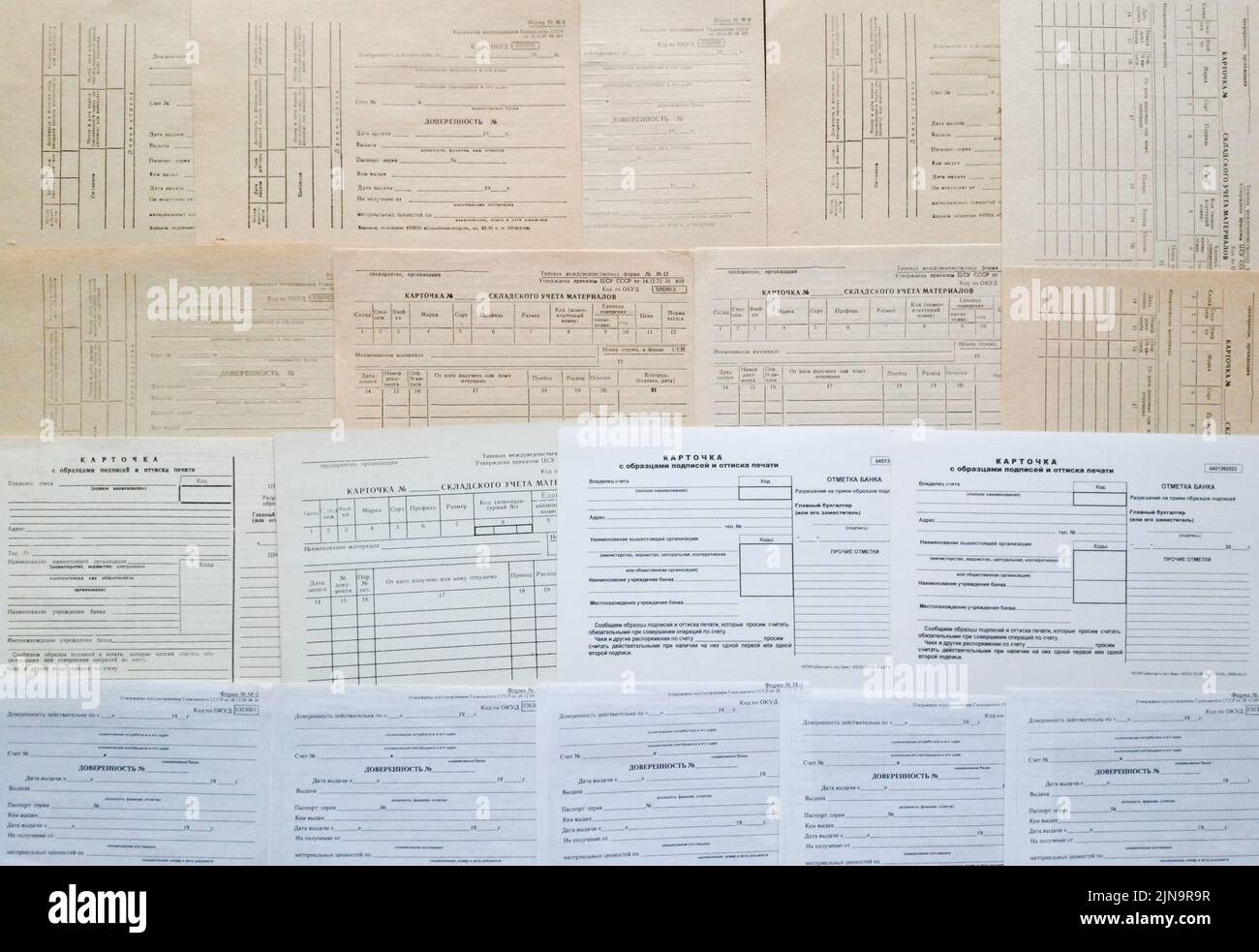 Stationery Accounting Forms and Forms of the Soviet Times Stock Photo