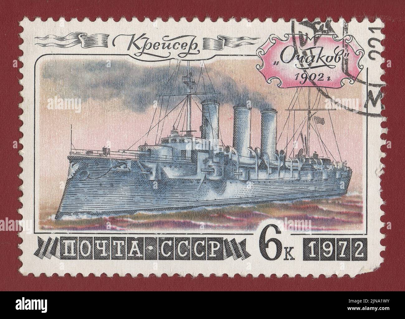 USSR - CIRCA 1972: A stamp printed in the USSR showing Russian cruiser Ochakov. circa 1972 Stock Photo