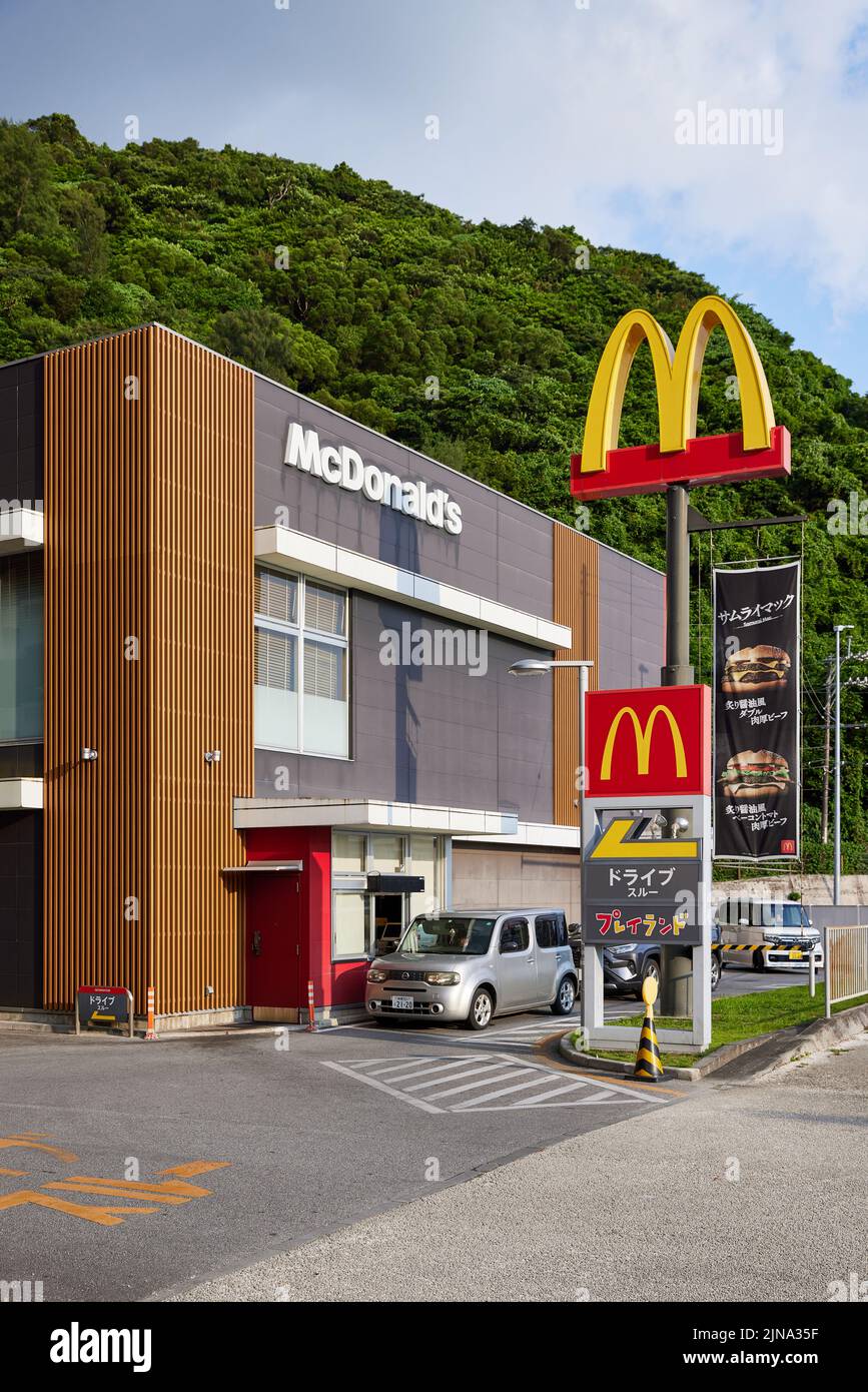 McDonald's drive-thru, Nago, Okinawa Prefecture, Japan Stock Photo