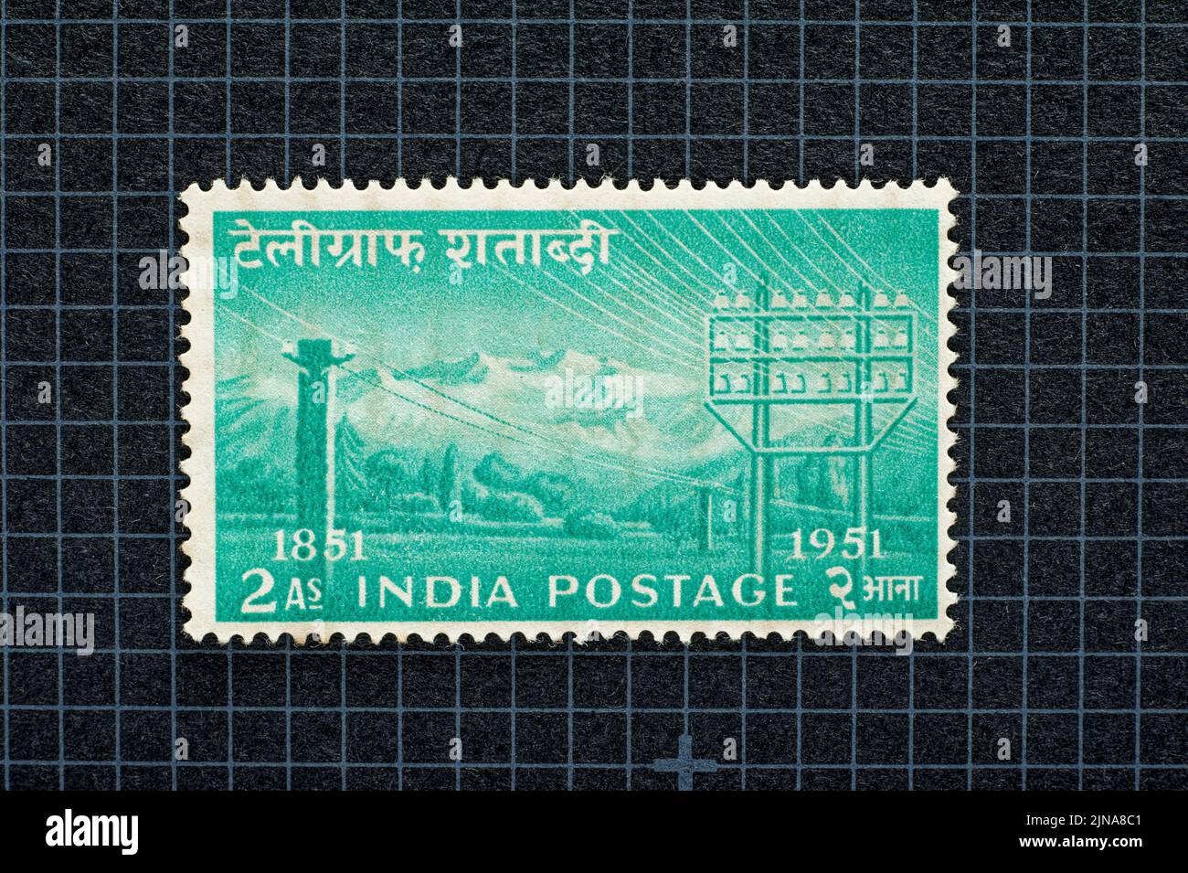 Vintage Stamp Of Indian Telegraph Sentinel India Asia Stock Photo Alamy