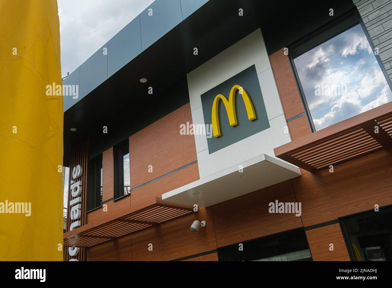 Kyiv, Ukraine - July 29, 2022: McDonald's Restaurant in Kyiv near Central Bus Station Stock Photo