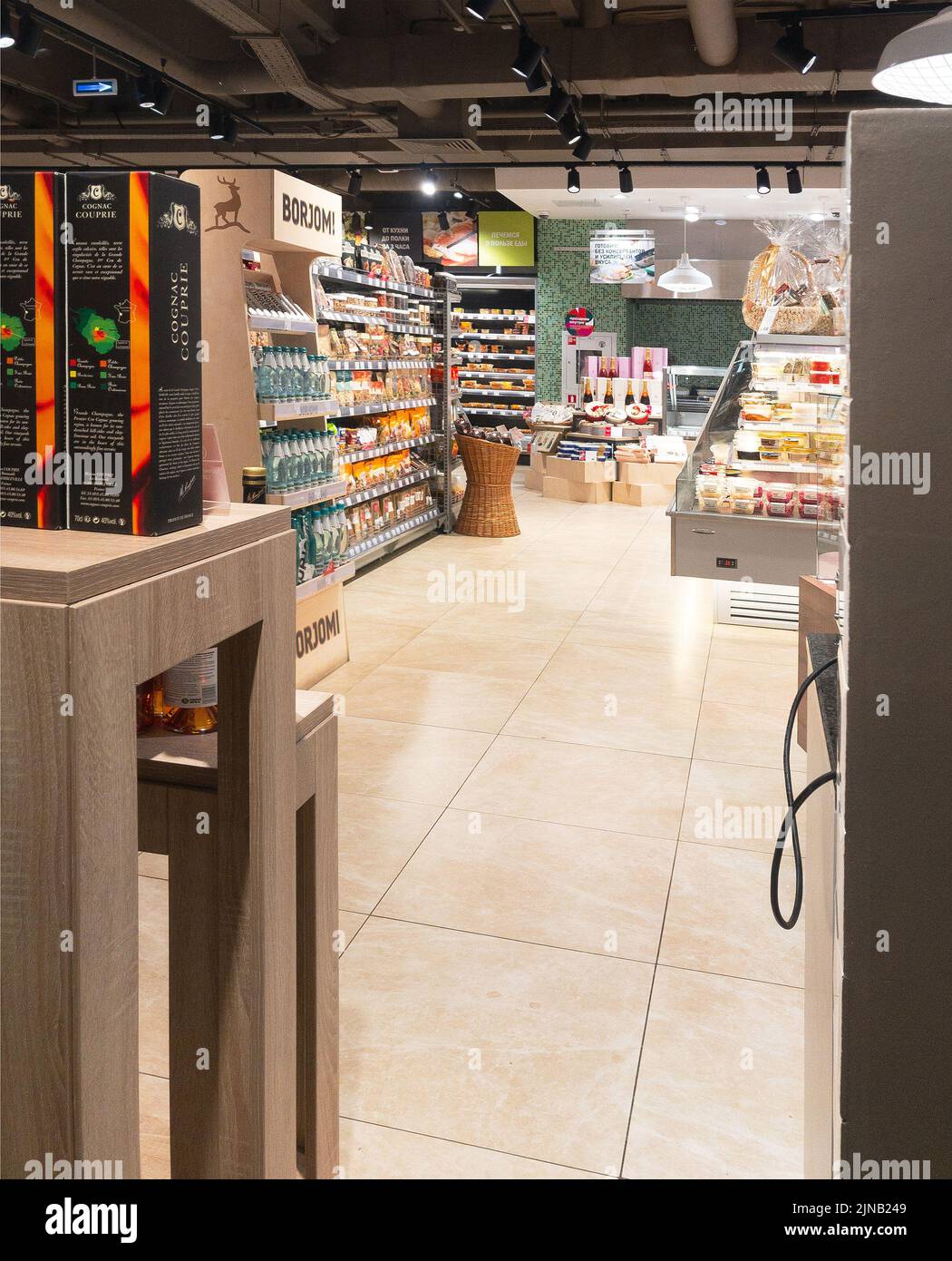 2022: interior of grocery store Stock Photo