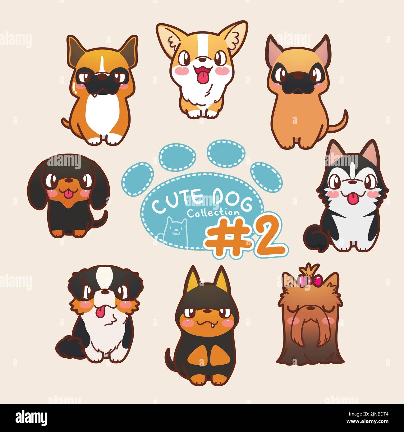 Cute Dog Collection 2 Stock Vector Image & Art - Alamy