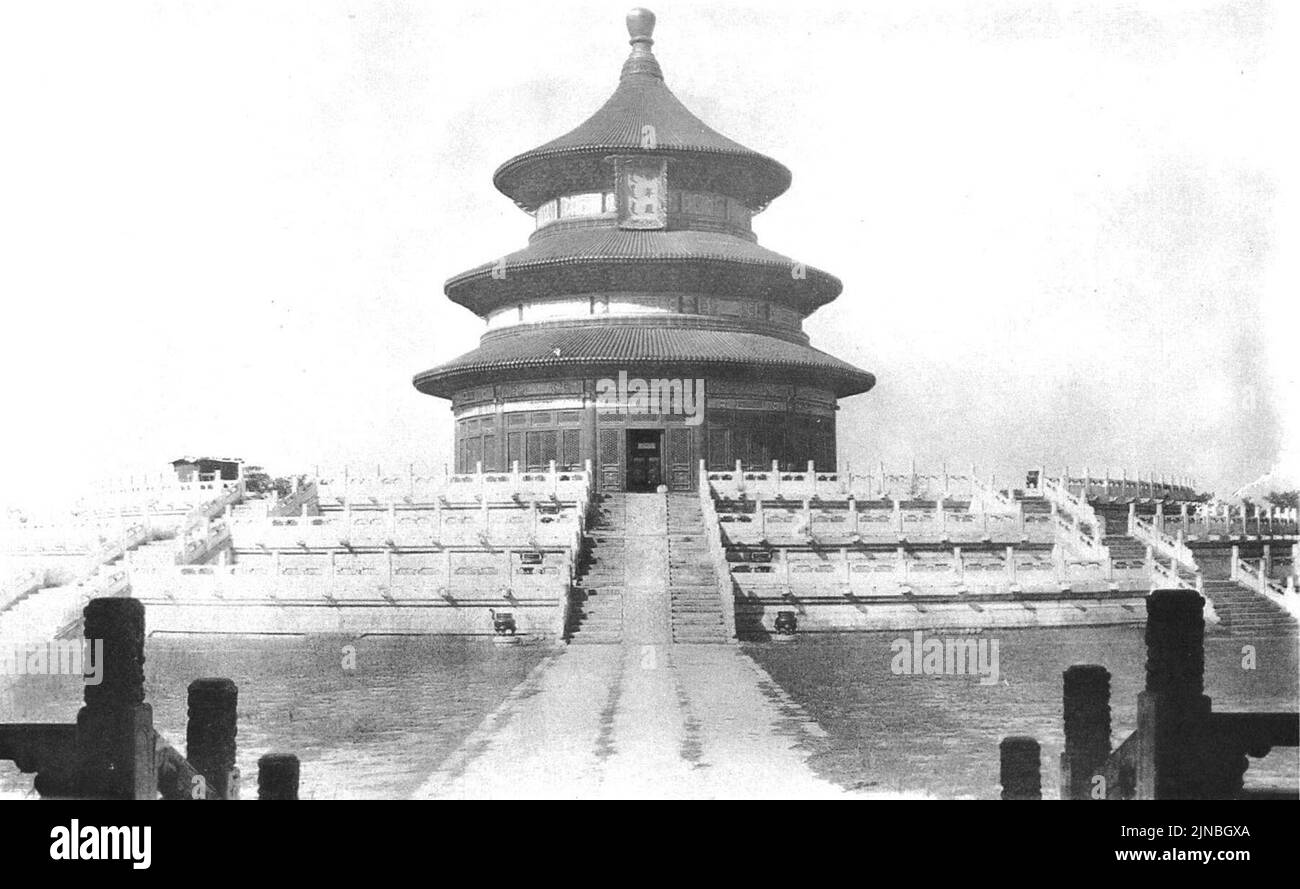 Temple du Ciel à Pékin Stock Photo Alamy