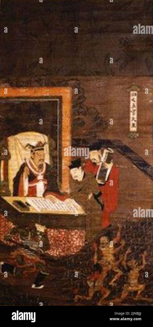 Ten Kings of Hell (Enjoji Kyotango Stock Photo Alamy