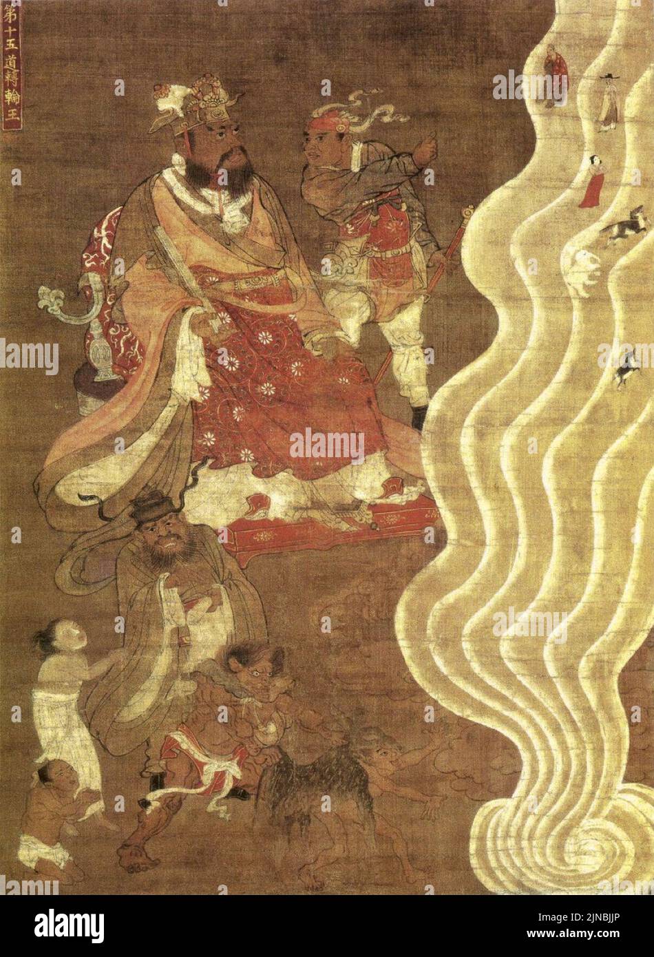 Ten Kings of Hell No.10 Stock Photo Alamy