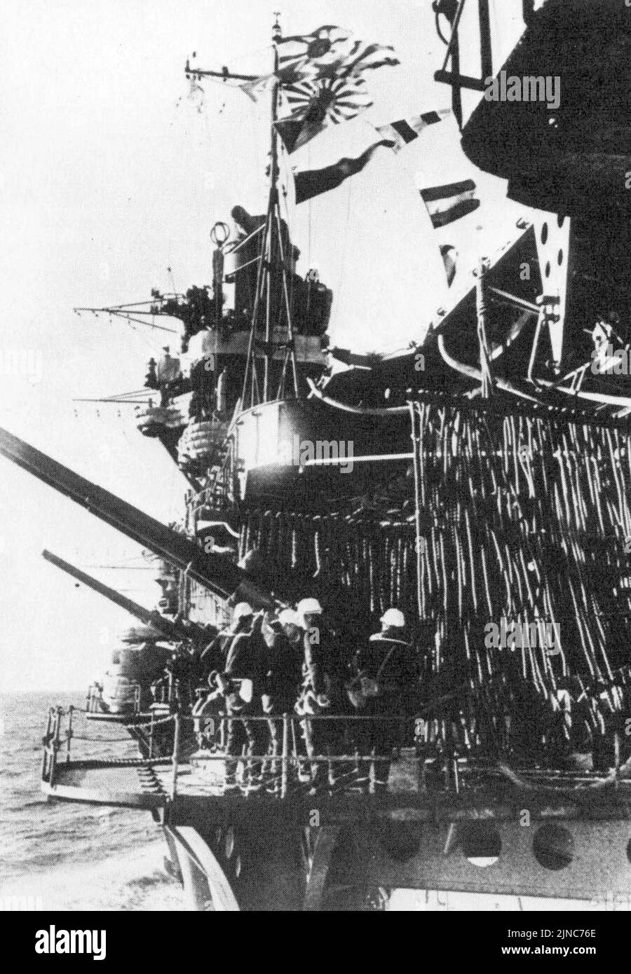 Port-side anti-aircraft gun sponsons in Akagi, showing their low-mounted position on the hull, which greatly restricted their arc of fire. Stock Photo