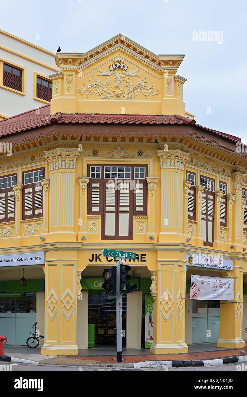 Conserved Peranakan shophouse dating from 1928 with distinctive Straits Chinese and rococo architecture along Joo Chiat Road, Singapore Stock Photo