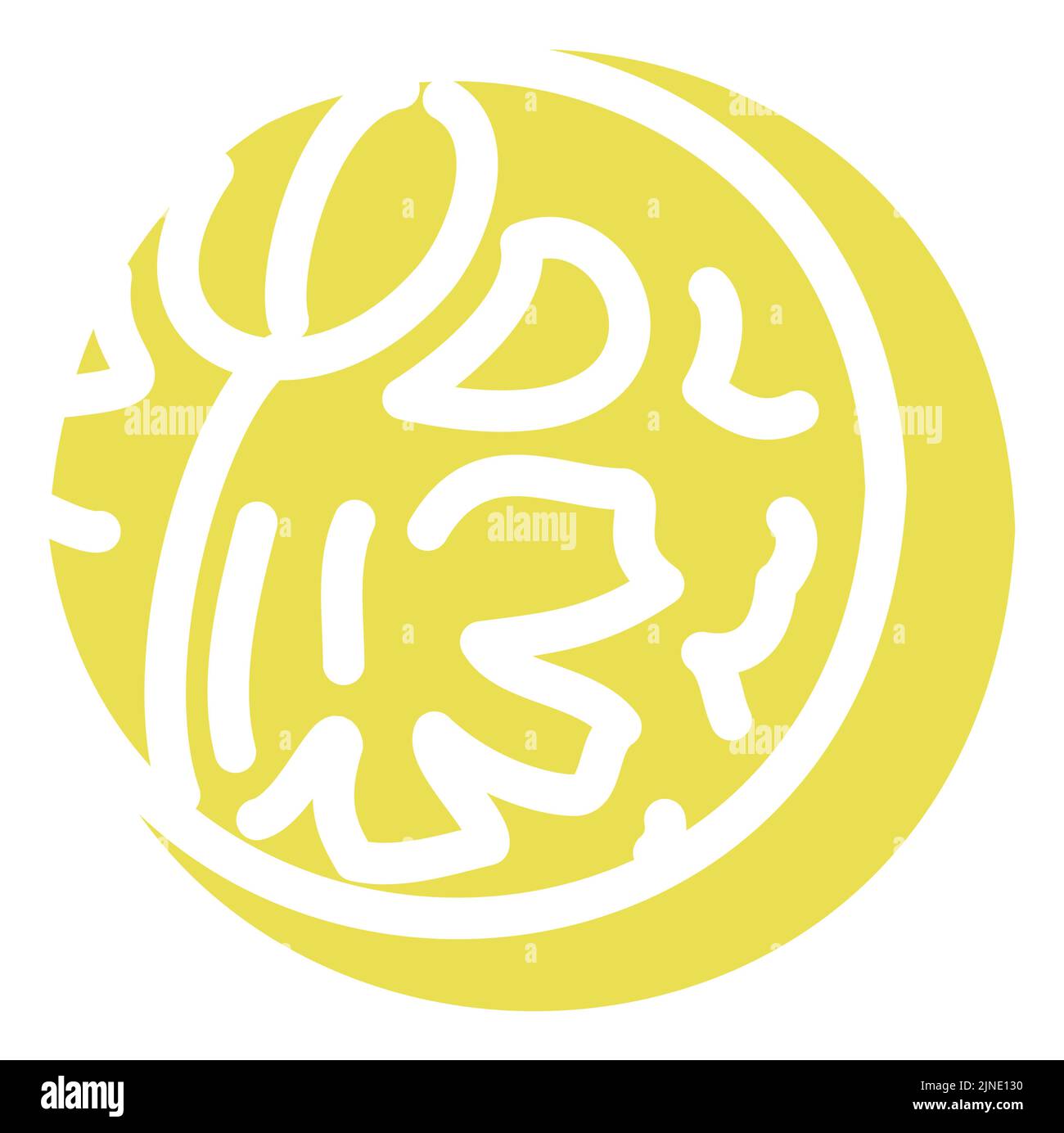 The second education Stock Vector Images - Alamy