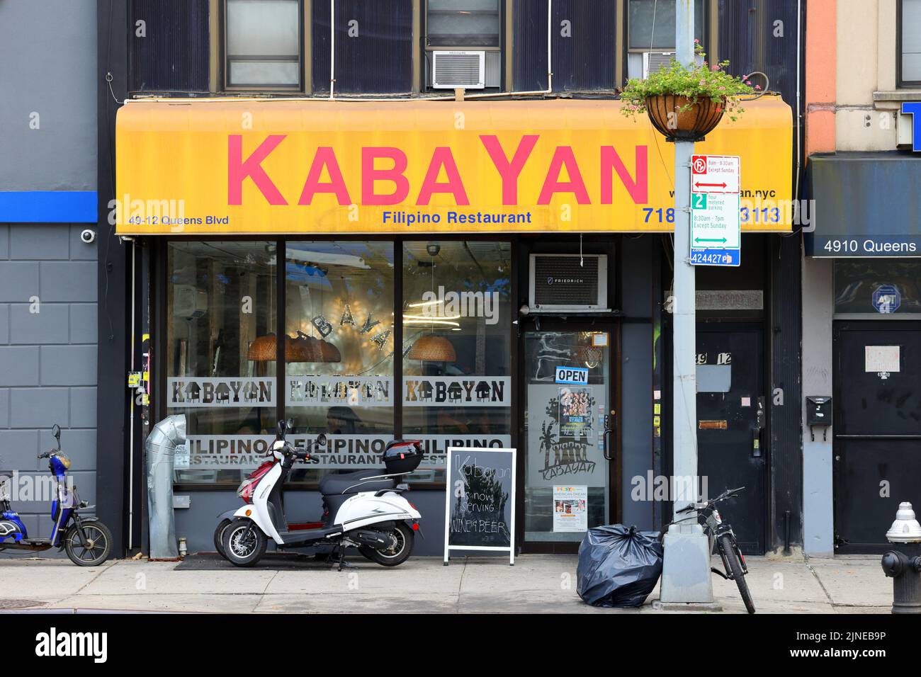 Kabayan, 49-12 Queens Blvd, Queens, New York. NYC storefront photo of a Filipino restaurant in the Sunnyside, woodside neighborhood. Stock Photo