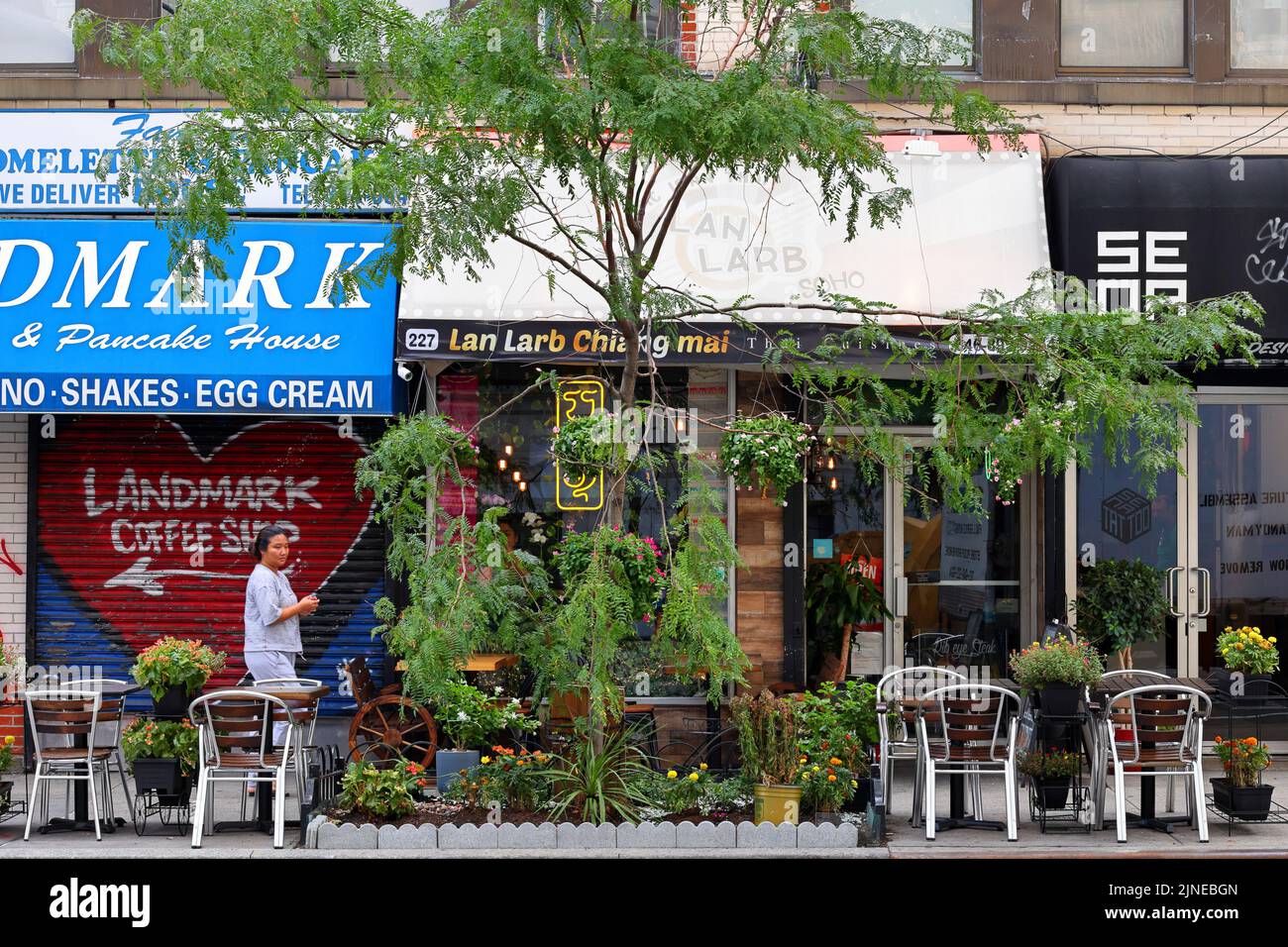 Lan Larb Chiang Mai, 227 Centre St, New York, NYC storefront photo of a Northern Thai restaurant in Manhattan's SoHo neighborhood. Stock Photo