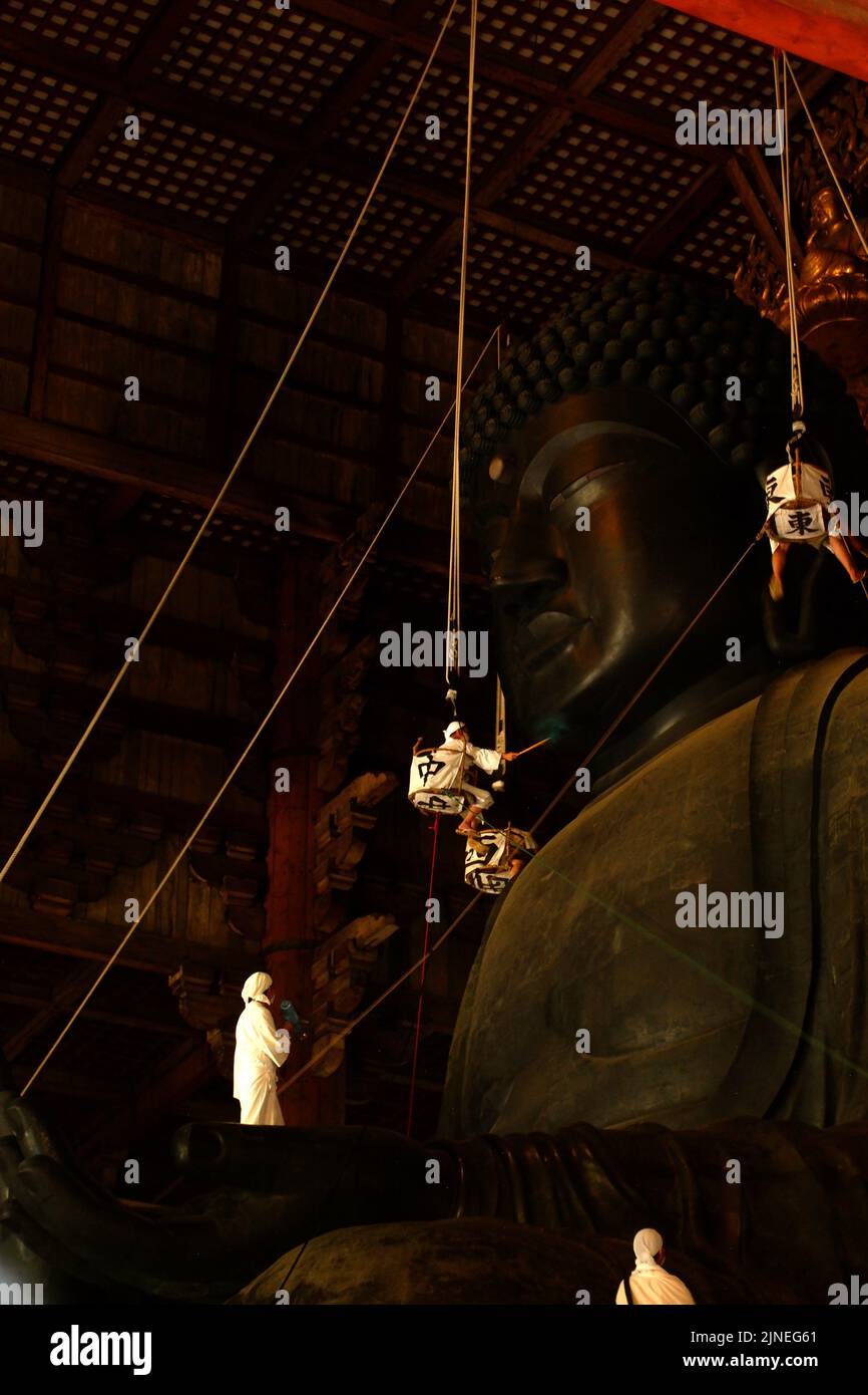 Todaiji Ominugui is an event where Monks of Todaiji Temple clean the