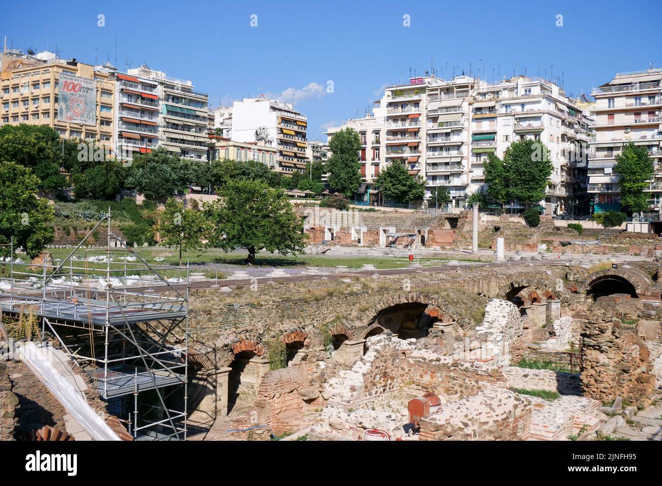 The Greek Agora and Roman Forum, Thessaloniki, Macedonia, North-Eastern Greece Stock Photo