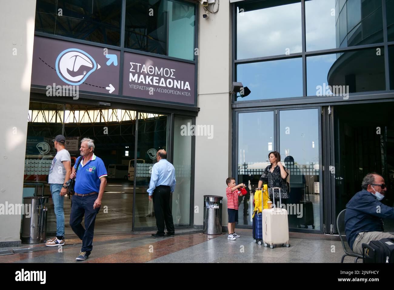 Travellers as seen at Ktel Makedonia bus station, Thessaloniki, Macedonia, North-Eastern Greece Stock Photo