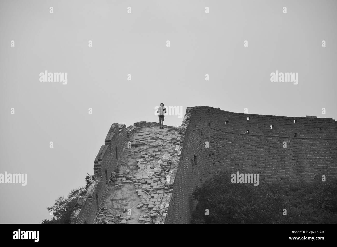 The Great Wall of China Stock Photo Alamy