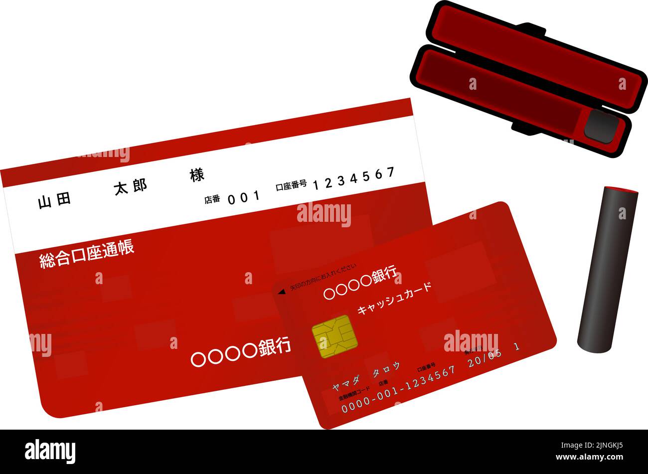 Illustration of bank passbook, cash card and seal  Translation: Taro Yamada, store number, account number, general account passbook, bank, please ente Stock Vector