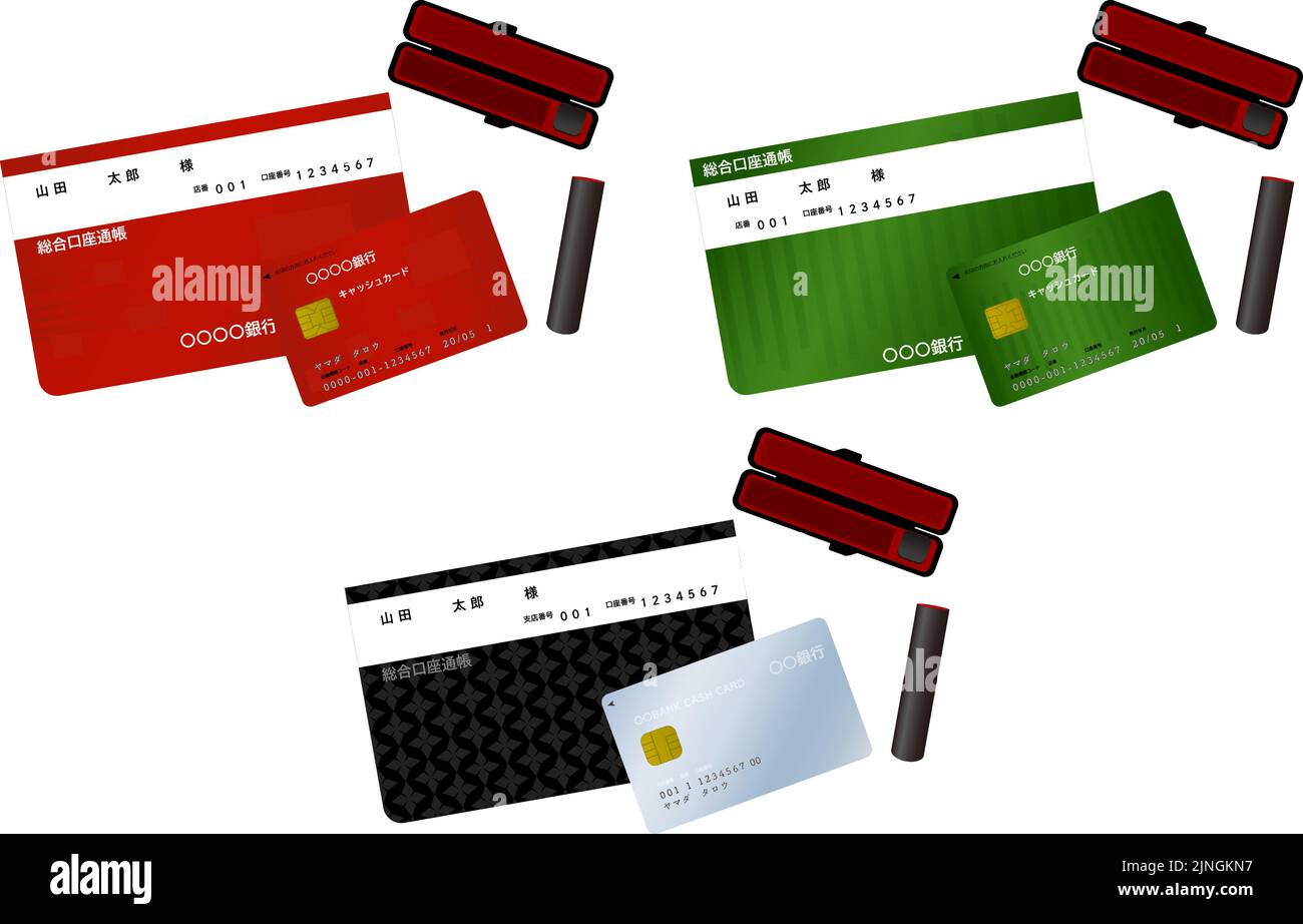 Illustration of bank passbook, cash card and seal  Translation: Taro Yamada, store number, account number, general account passbook, bank, please ente Stock Vector