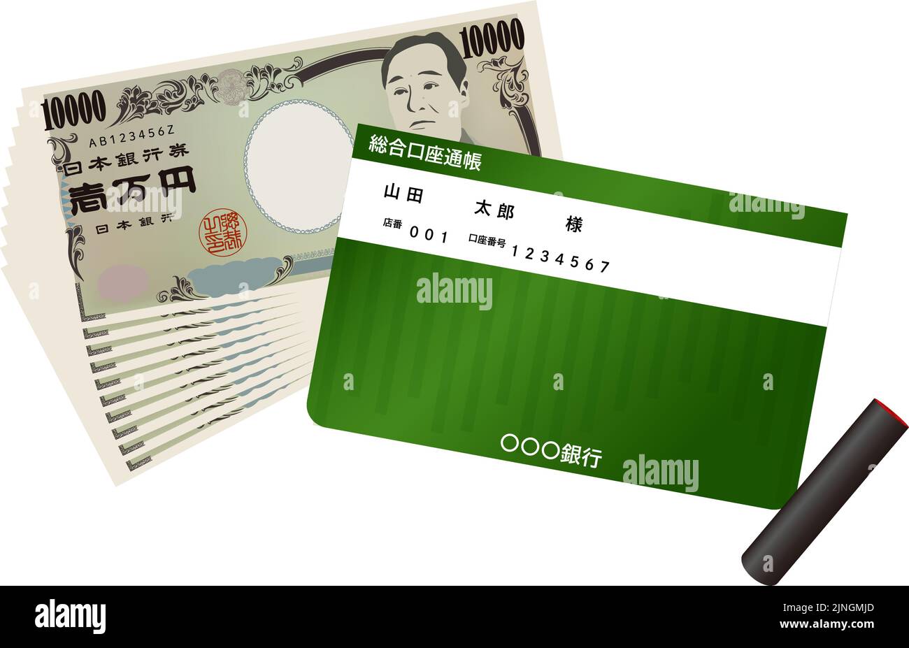 Illustration of 100,000 yen cash and bank passbook and seal  Translation: Bank of Japan ticket, 10,000 yen, Bank of Japan, Mr. Taro Yamada, store numb Stock Vector