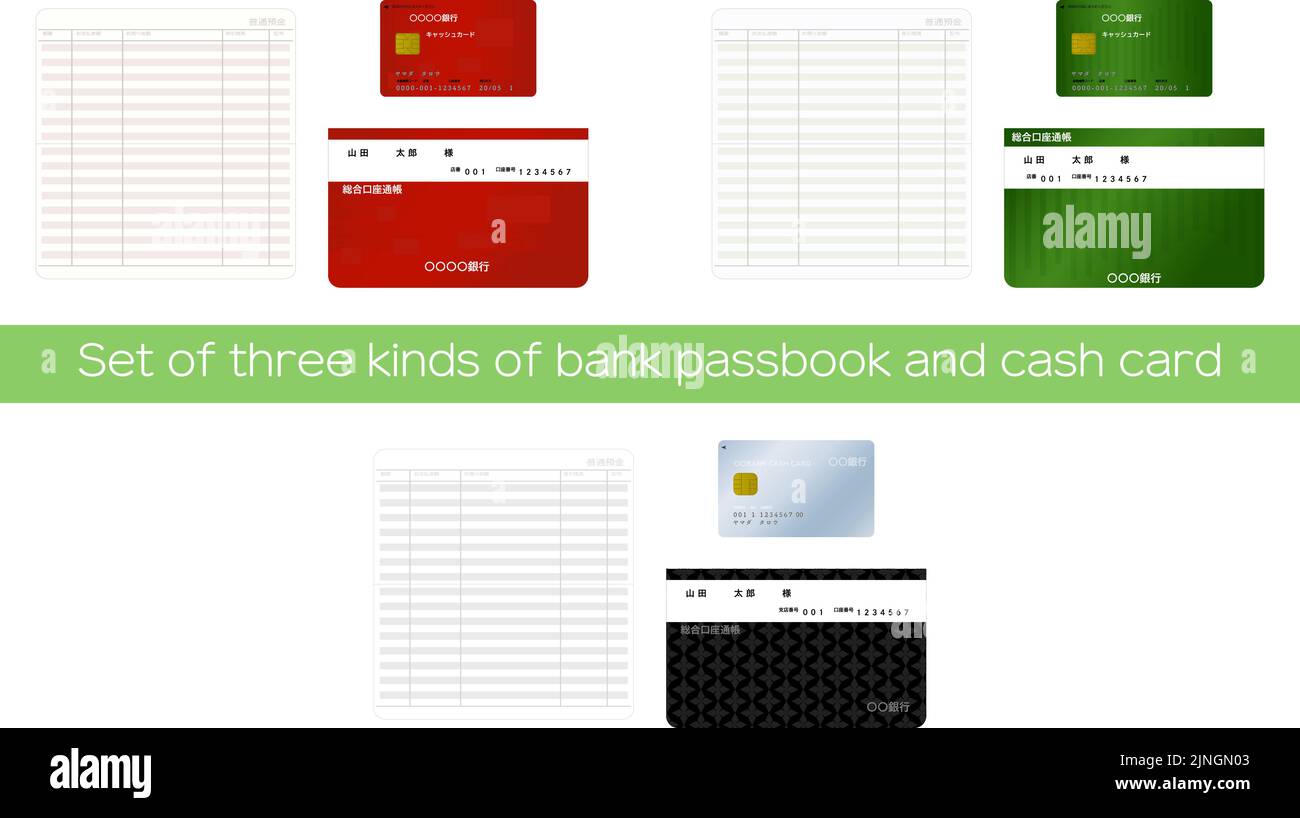 Passbook (open, close) and cash card  Translation: Ordinary deposit  overview  payment amount  deposit amount  balance  mark  bank  cash card  Taro Ya Stock Vector