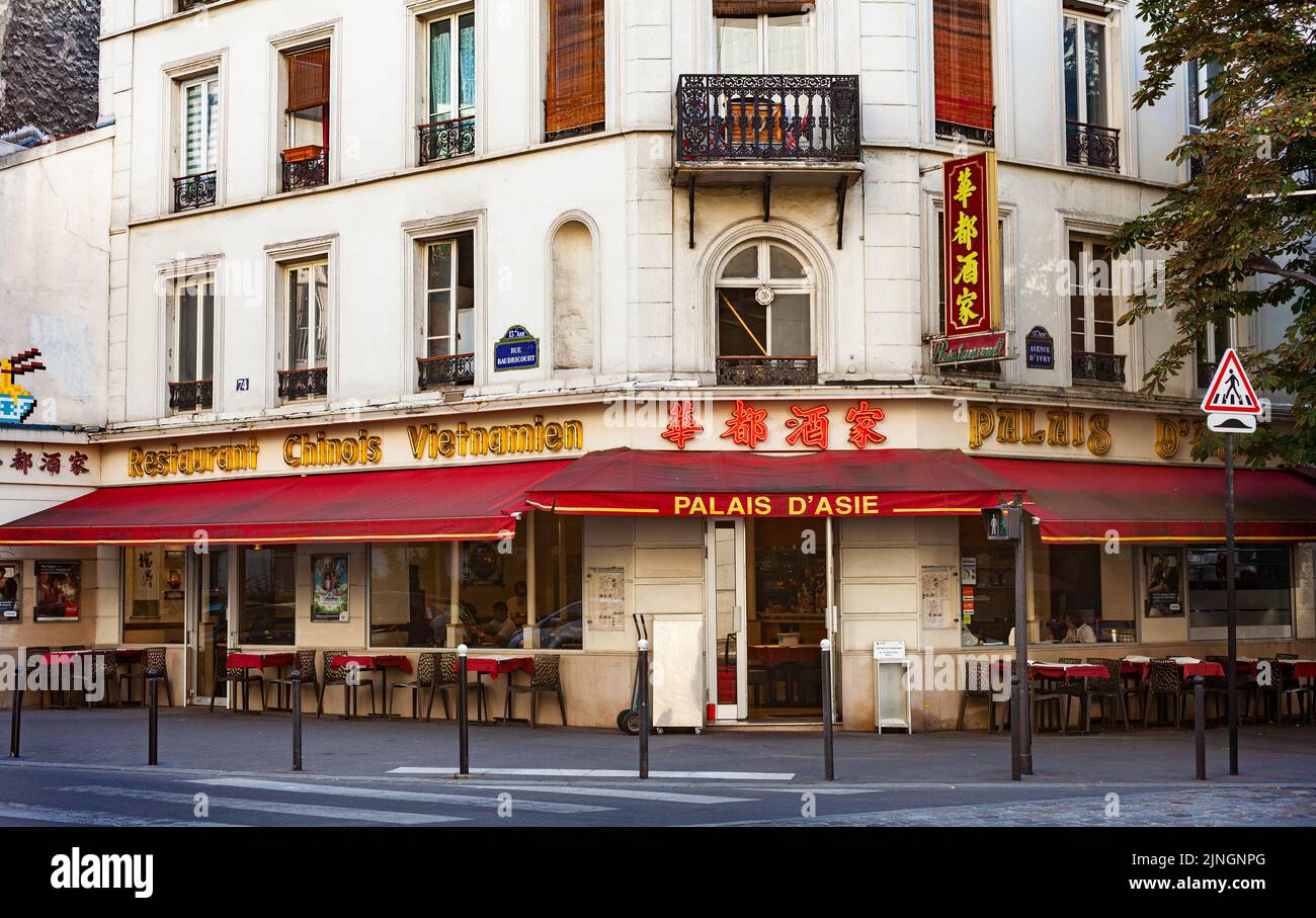 Paris, France - 13, July: Entrance of the Vietnamese or Chinese restaurants called Palais d'Asie on July 13, 2022 Stock Photo