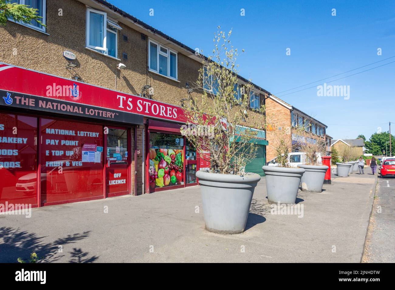 T5 Stores, Horton Road, Stanwell Moor, Surrey, England, United Kingdom Stock Photo