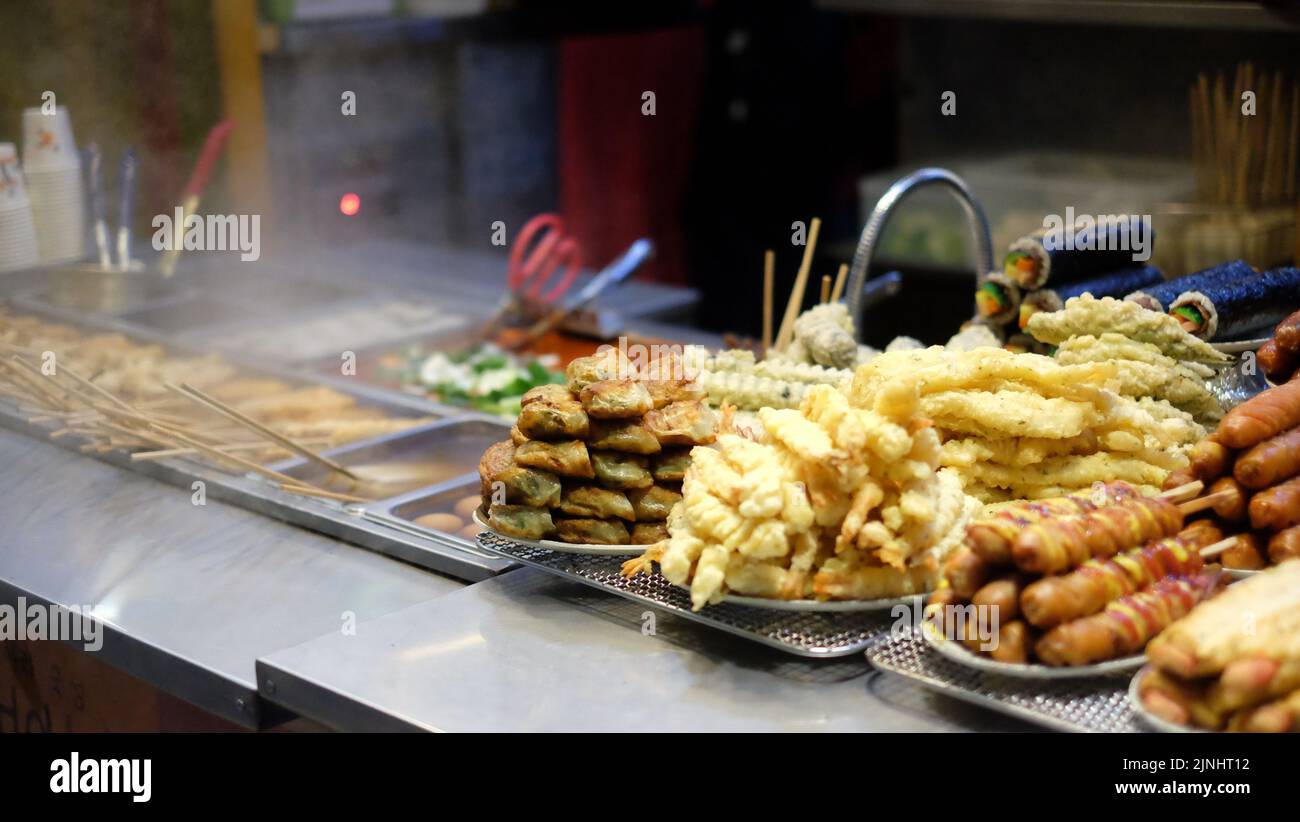 Korea street food Stock Photo - Alamy