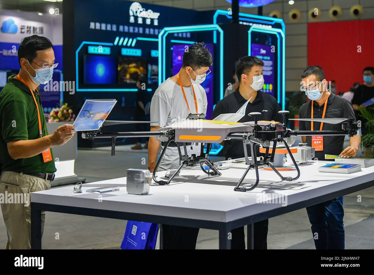 HEFEI, CHINA AUGUST 11, 2022 The airborne Lidar system of "Huazu