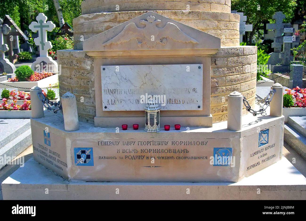 Sainte-Genevieve-des-Bois Russian Emmigrant cemetery with World war one historical monument devoted to famous russian military commanders on cemetery, Stock Photo