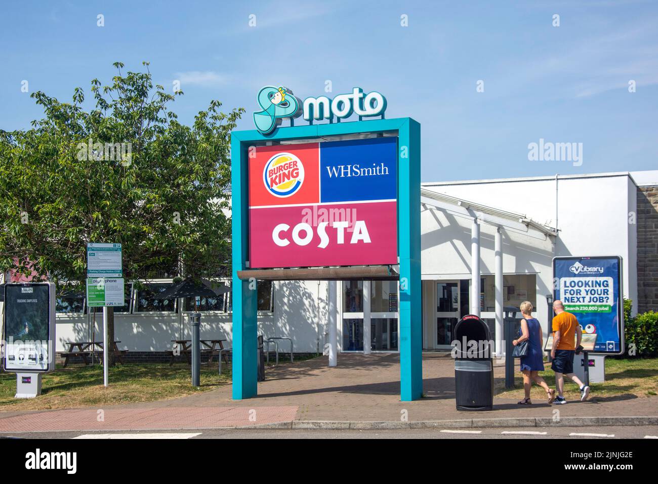 Entrance to Moto Severn View Motorway Services, M48 Junction 1, Aust, Gloucestershire, England, United Kingdom Stock Photo