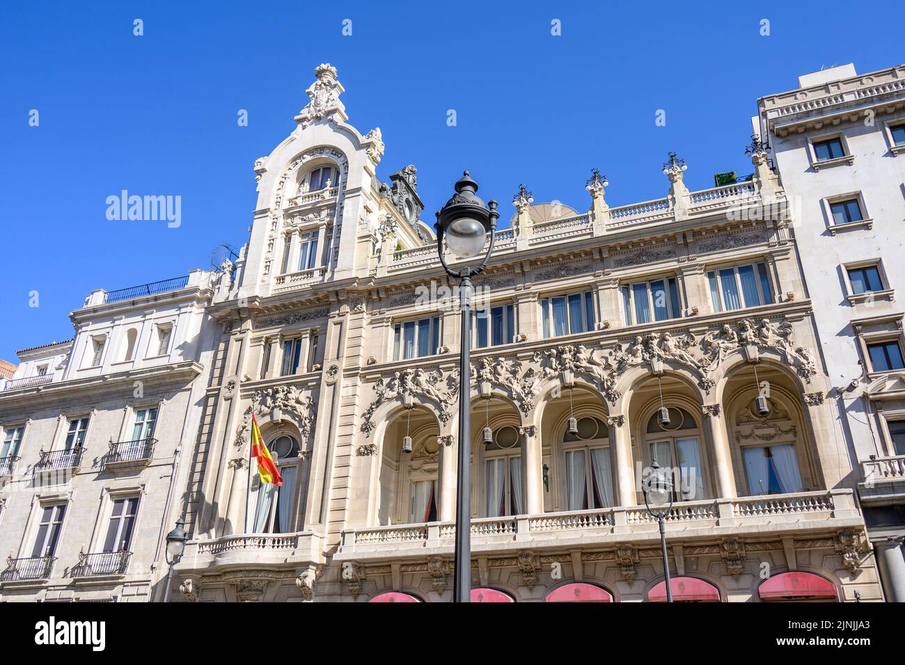 Casino madrid hi-res stock photography and images - Alamy