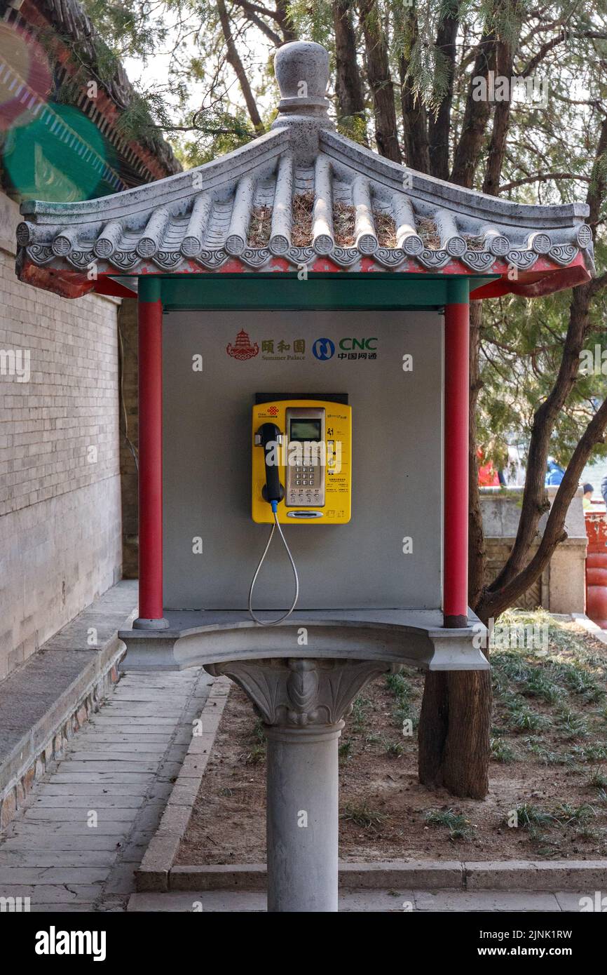 BEIJING, CHINA - MARCH 16, 2018: Palace-themed payphone at the Summer Palace in Beijing, China on March 16, 2018. Stock Photo