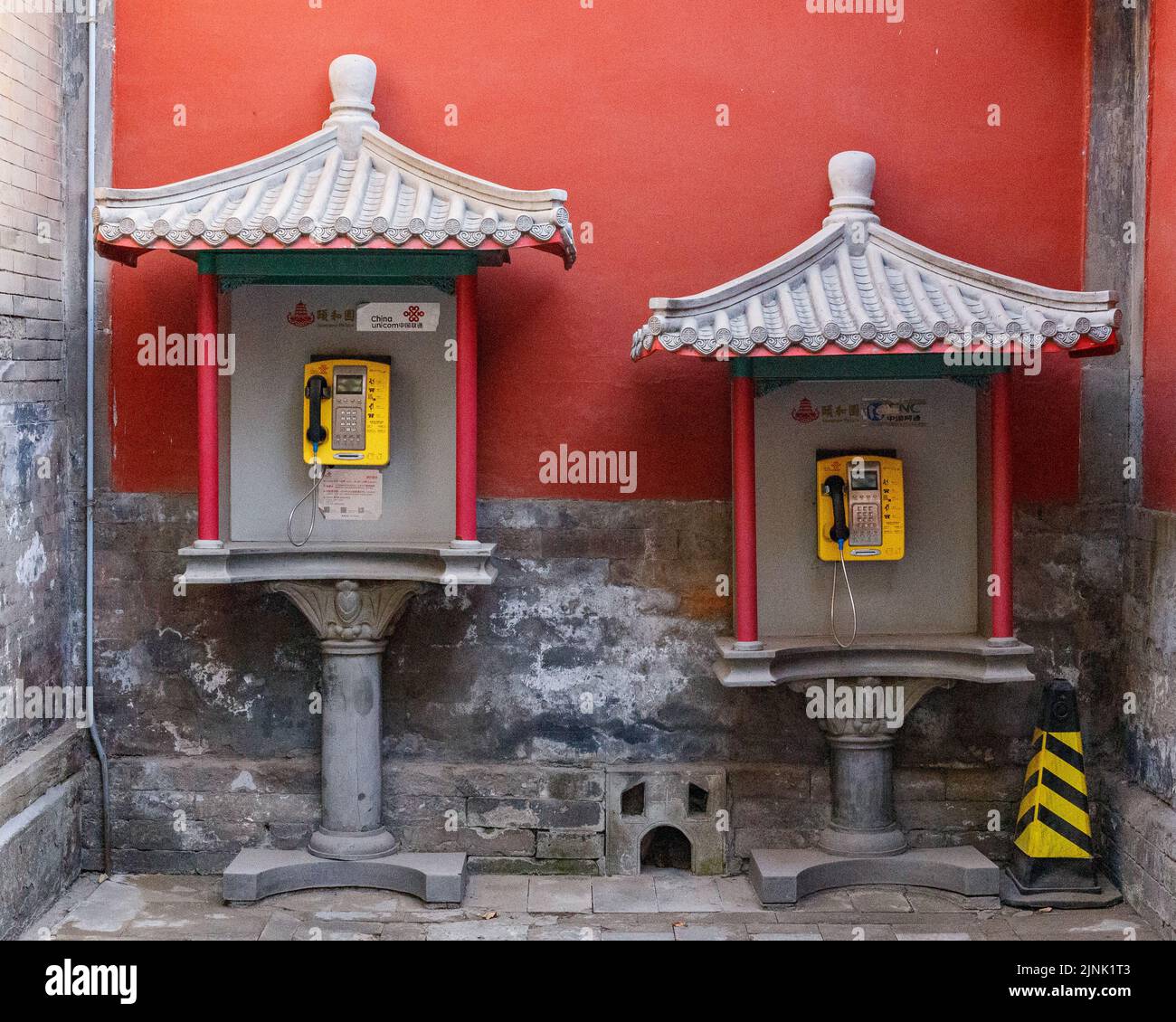 BEIJING, CHINA - MARCH 16, 2018: Palace-themed payphones at the Summer Palace in Beijing, China on March 16, 2018. Stock Photo