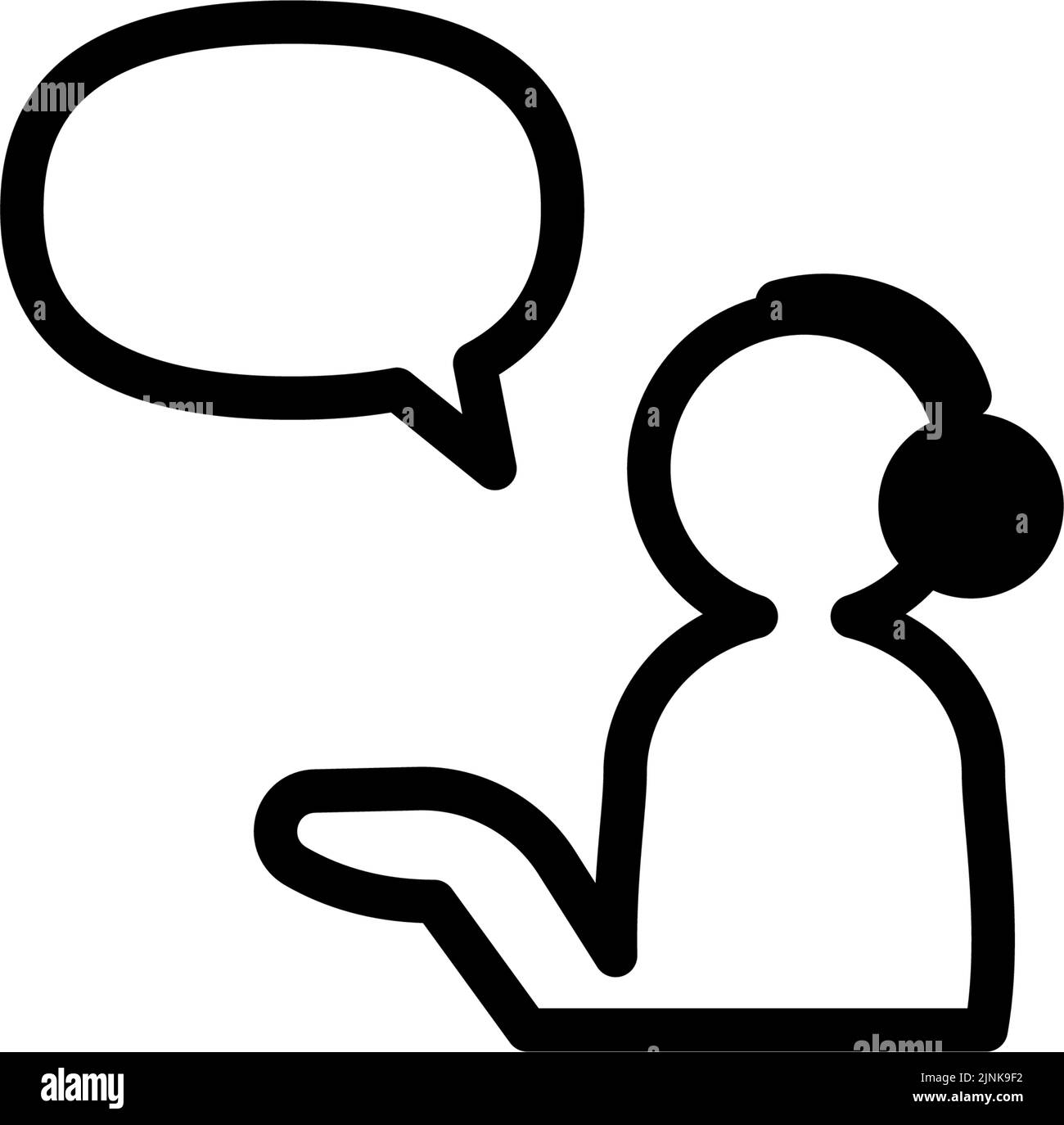 Simple customer support icon white background stock vector image art