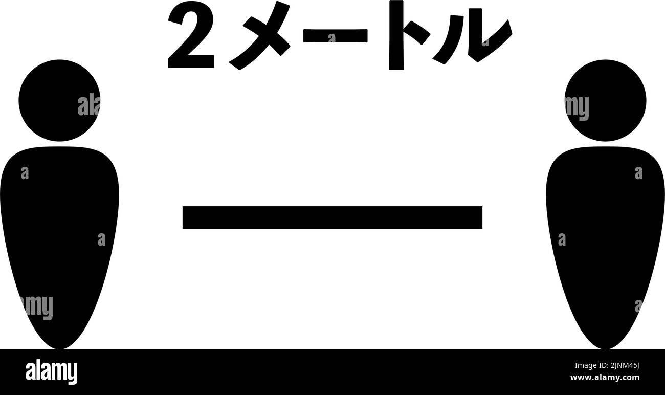 Simple icon illustration of social distance -Translation: 2 meters ...