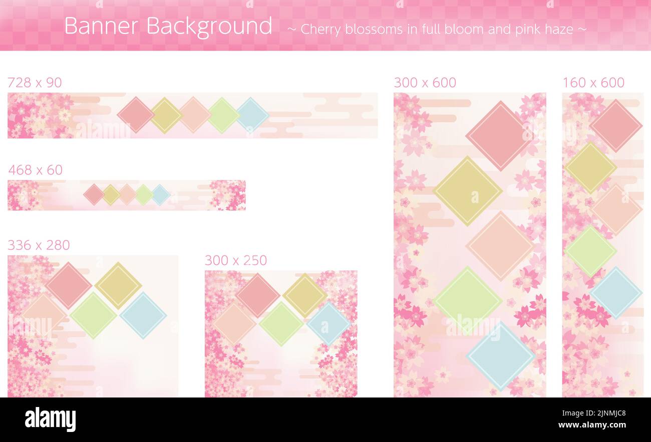 Background material for banner of cherry blossoms in full bloom and pink haze Stock Vector