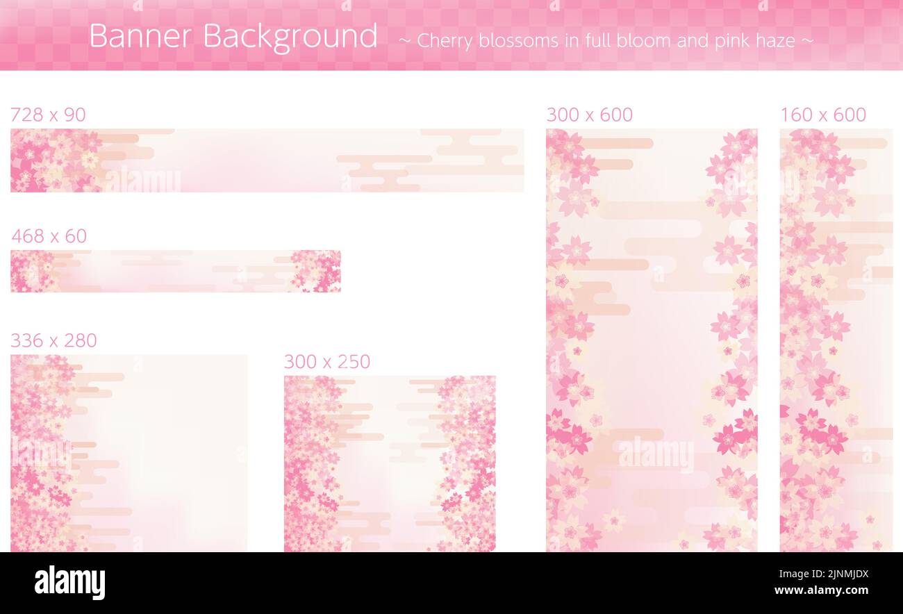 Background material for banner of cherry blossoms in full bloom and pink haze Stock Vector