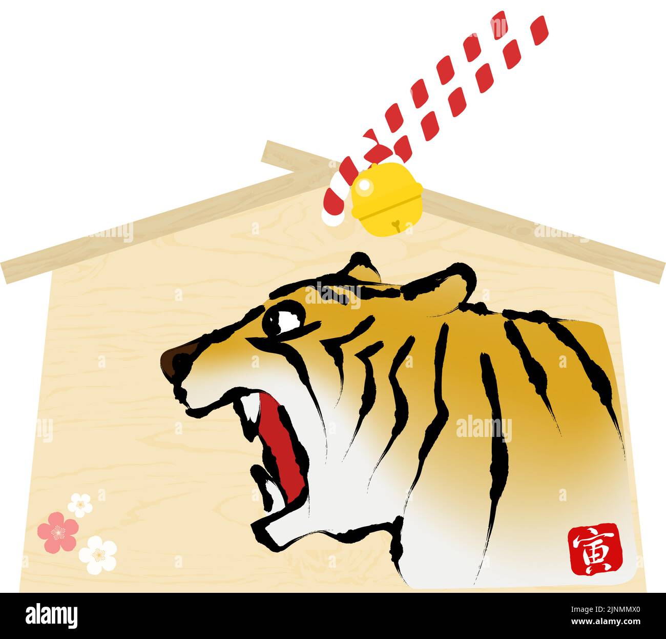 2022, Tiger Year, New Year's card, roaring tiger votive tablet, brush drawing -Translation: Tiger Stock Vector