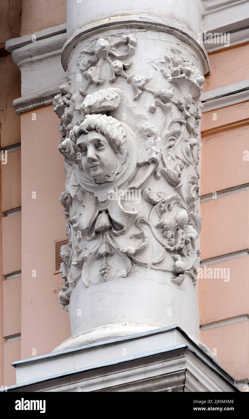 Ornamental column decorated hi-res stock photography and images - Alamy