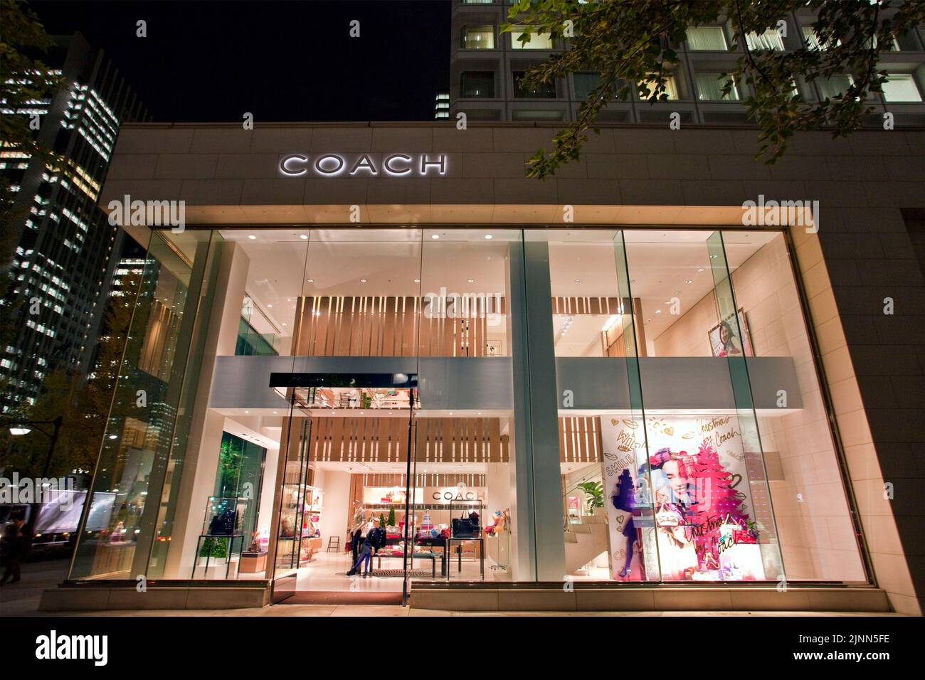 High end store evening Marunochi Tokyo Japan Stock Photo Alamy
