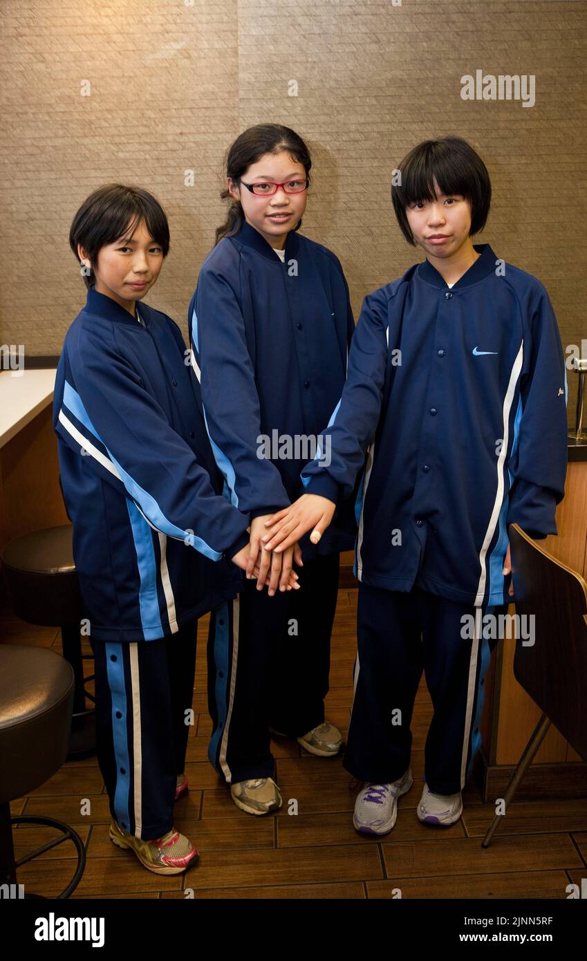 Asia tokyo japan young school hi-res stock photography and images - Alamy