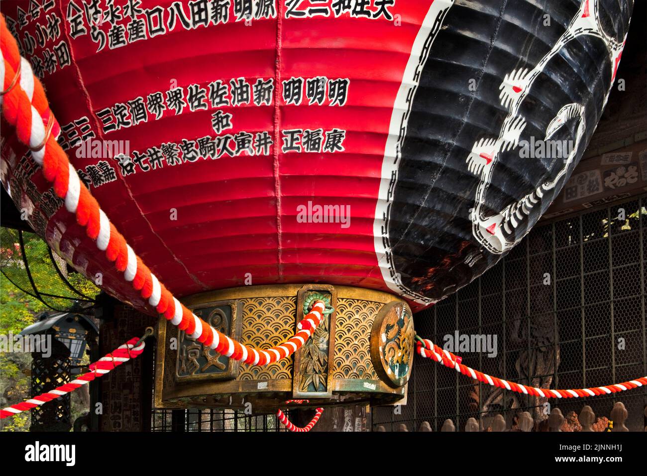 Giant lantern Narita Temple Narita Japan Stock Photo
