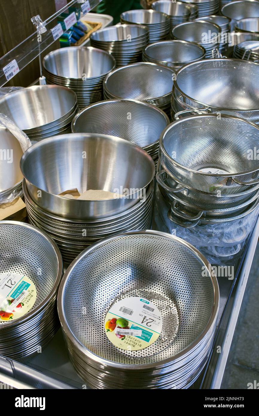 Kitchen supply store hires stock photography and images Alamy