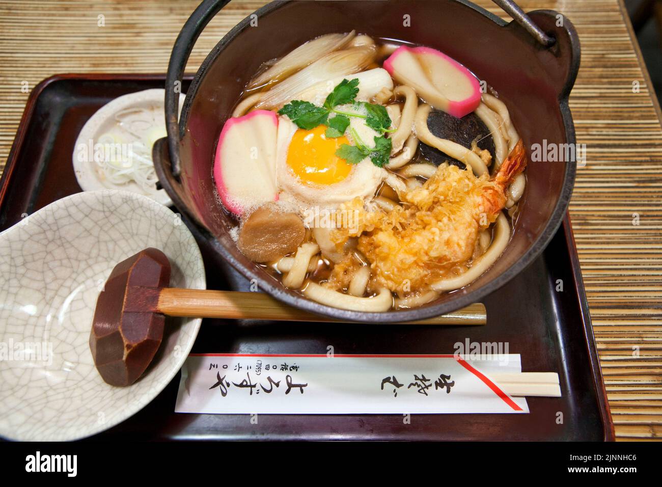 Nabeyaki udon hot pot noodles Kamogawa Japan Stock Photo Alamy