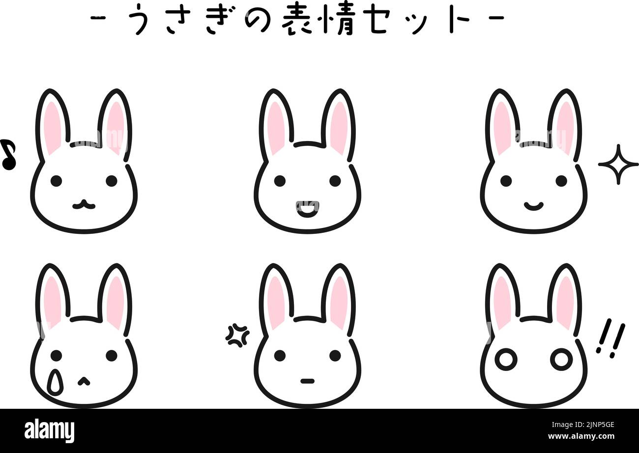 Simple line drawing, set of rabbit's facial expressions: joy, anger ...