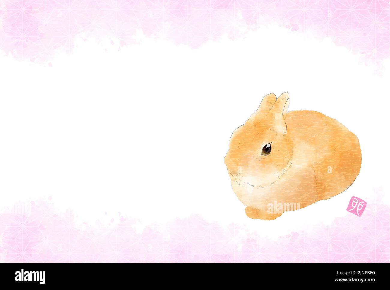 Japanese watercolour New Year's card for the Year of the Rabbit 2023