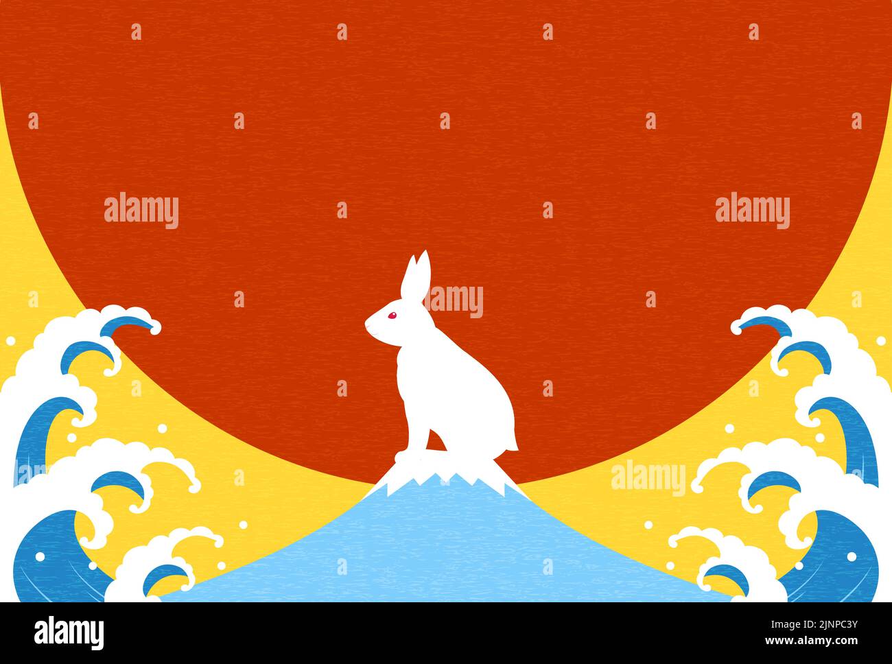Japanese New Year greeting card for the year of the Rabbit 2023, Rabbit ...
