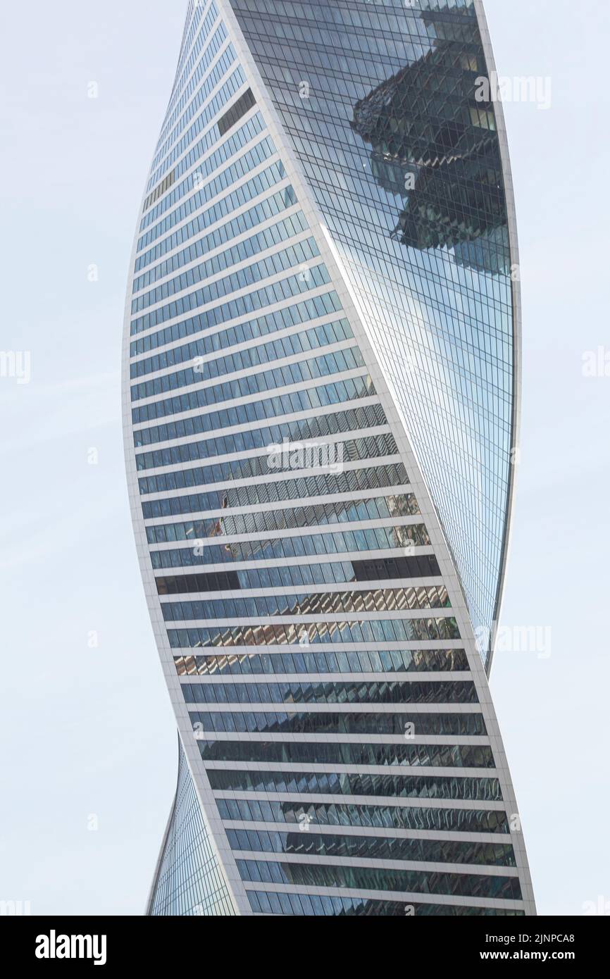 Fragment of a complex of high-rise office buildings Stock Photo - Alamy