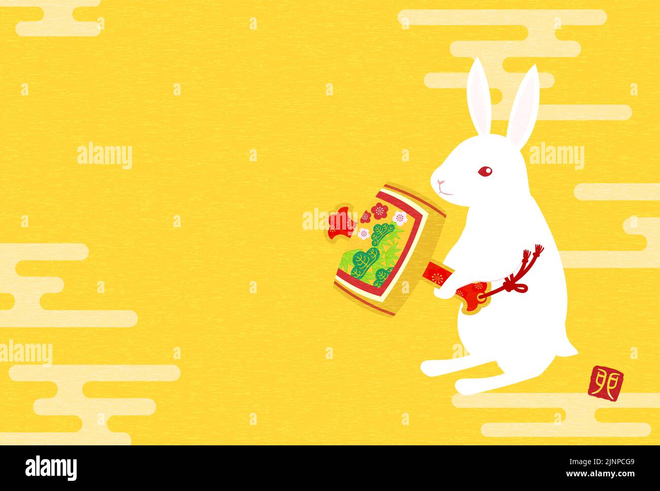 Japanese Pattern Nengajo for the Year of the Rabbit 2023, Rabbit with