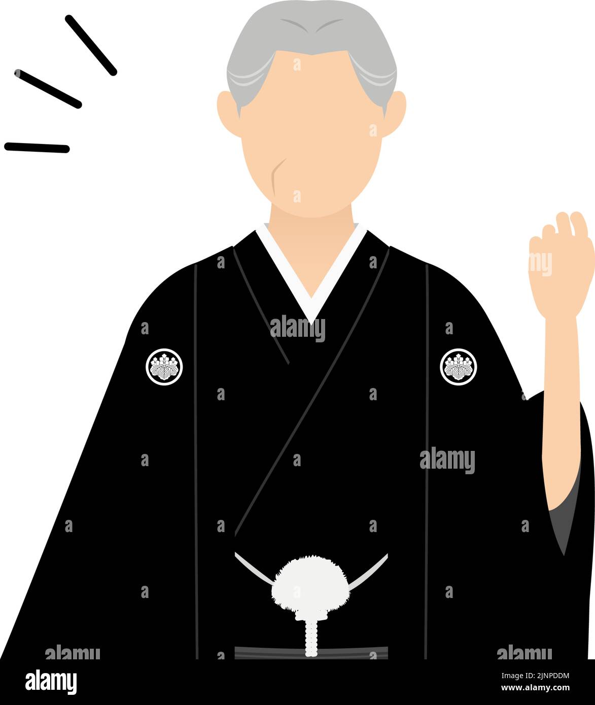 A senior man in kimono, wearing a crested hakama, strike a pose of guts ...