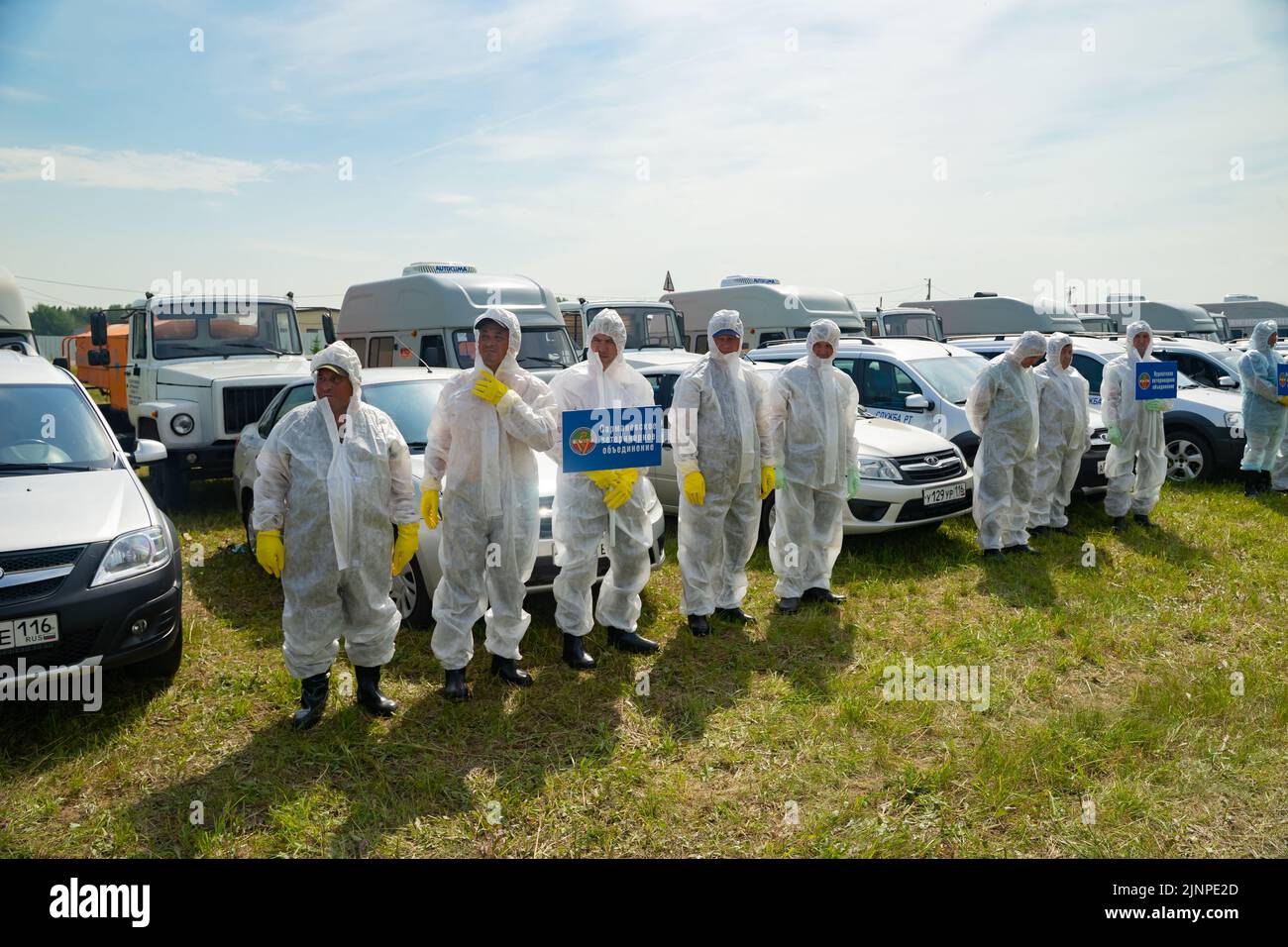 Tatarastan, Russia. 2022, 14 July. Rural disinfector. Exercise on the